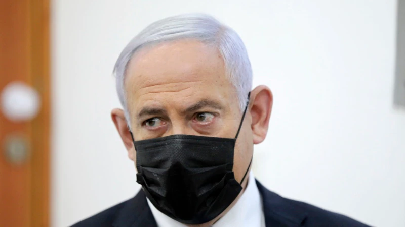 Netanyahu’ya Hükümeti Kurma Görevi
