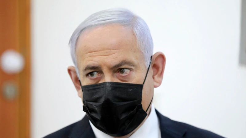 Netanyahu'ya Hükümeti Kurma Görevi