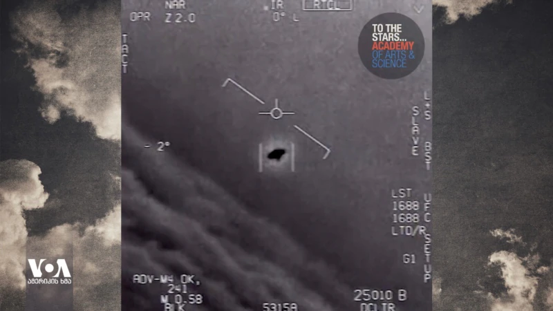 ABD’li Eski Donanma Pilotlarından UFO Açıklaması 