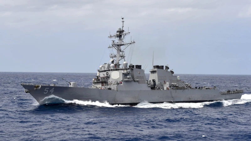 Çin ABD Savaş Gemisi’nin Karasularını İhlal Ettiğini Öne Sürdü