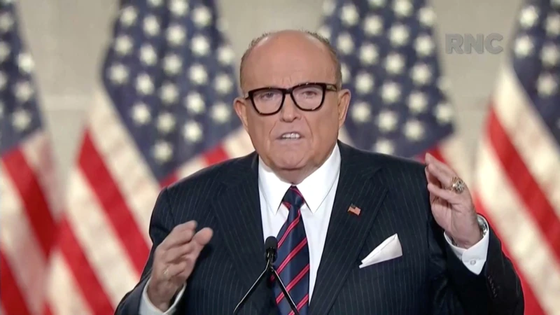 Giuliani: “Yapılan Arama Yasadışı”