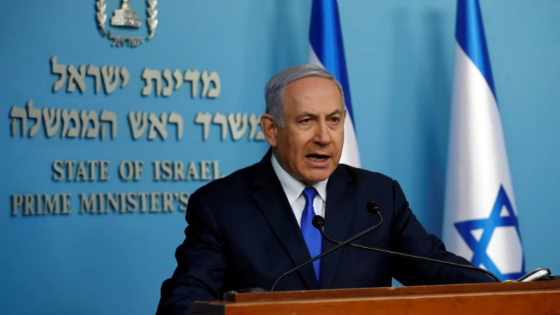 İsrail Başbakanı Netanyahu Operasyonların Süreceğini Söyledi