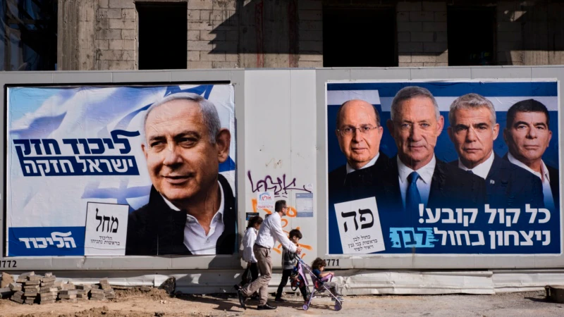 İsrail’de Hükümet Kurma Görevi Netanyahu’nun Rakibine Verildi
