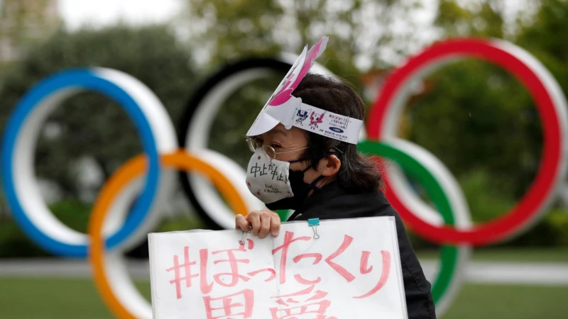 Japonya Yaz Olimpiyatları Öncesi Aşılamayı Hızlandırmayı Umuyor