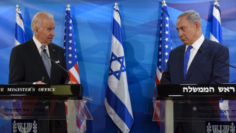 Netanyahu’dan Biden’a ”Operasyon Sürecek” Yanıtı