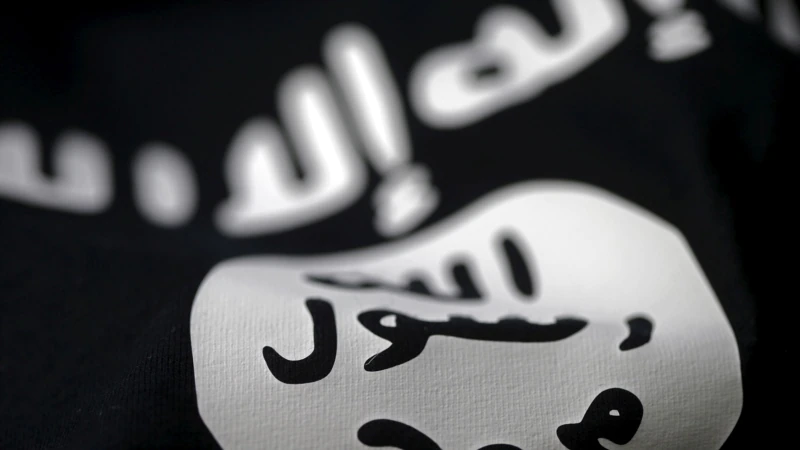 IŞİD’le Mücadele Finans Grubu’ndan Ortak Açıklama
