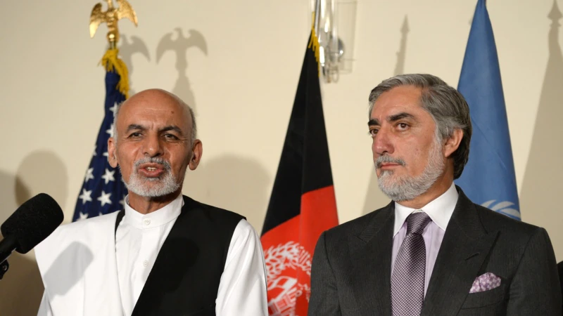 Biden Afganistan Lideri Eşref Gani’yi Ağırlayacak