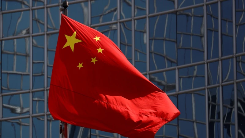 Çin’den Yabancı Yaptırımlarla Mücadele Yasası