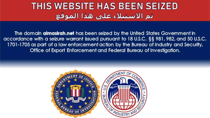 “İran’a Bağlı İnternet Sitelerine ABD El Koydu’’ İddiası 