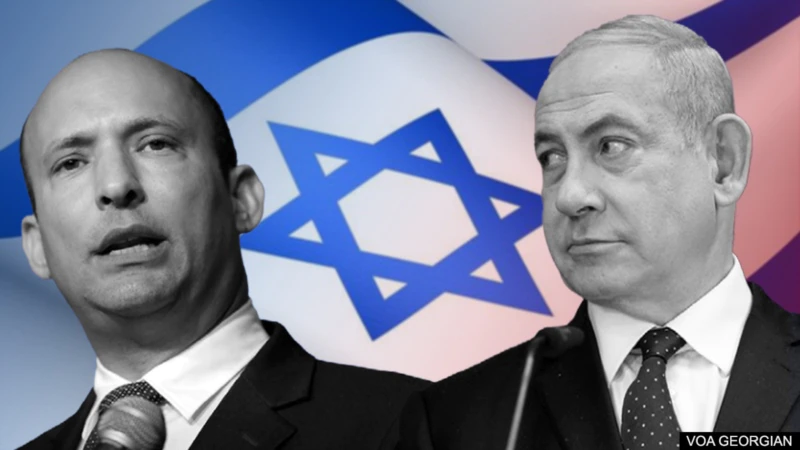 İsrail’de Netanyahu’suz Koalisyonun Kilit İsimleri