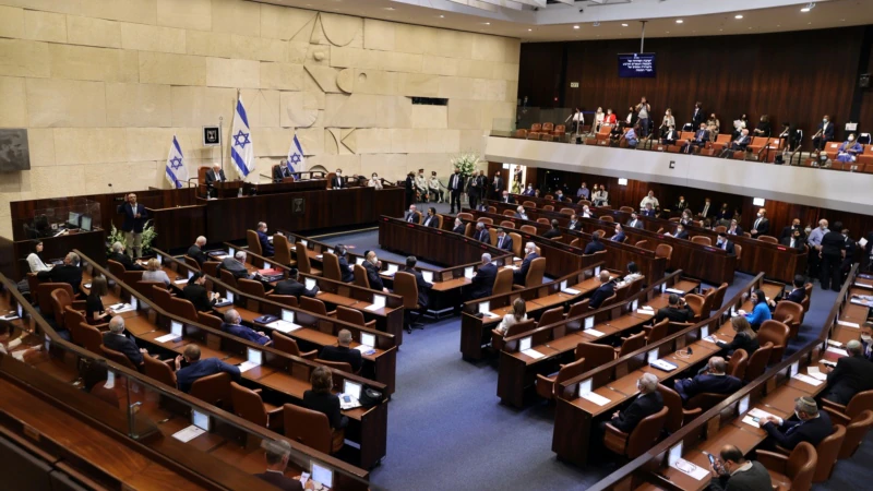 İsrail’de Yeni Hükümet İçin Güvenoyu Hazırlığı 