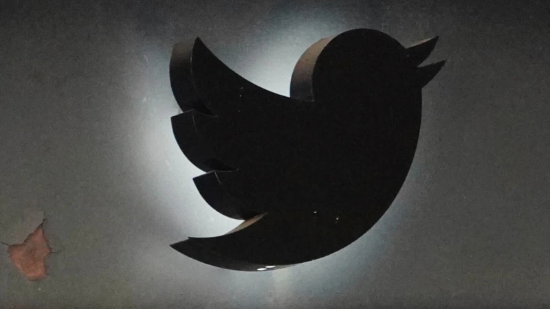 Nijerya Twitter'a Erişimi Süresiz Olarak Engelledi