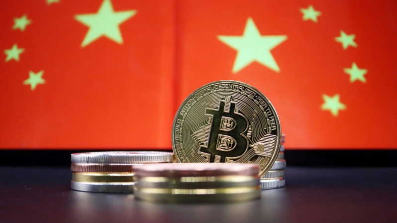 Çin Kripto Paraları Neden Yasaklıyor?