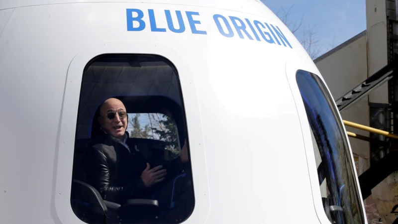 Jeff Bezos Uzay Yolculuğuna Hazır