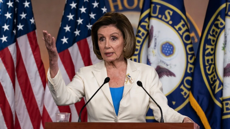 Pelosi’den Trump Yandaşlarına 6 Ocak Komisyonu Engeli