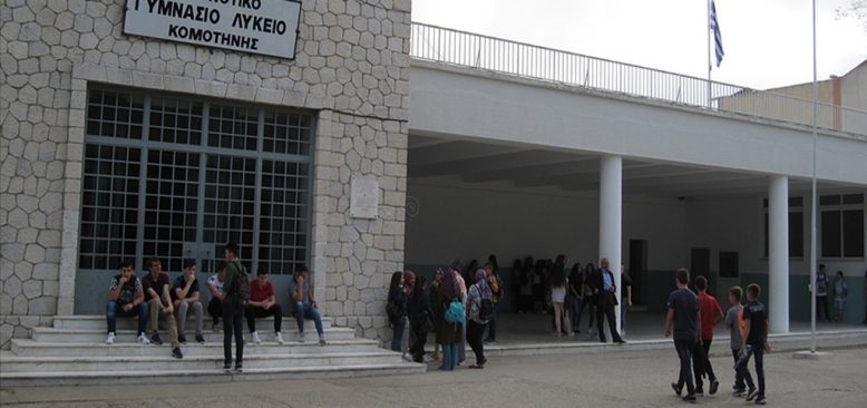 Yeni öğrenim yılında 12 Türk ilkokulu daha kapatılacak