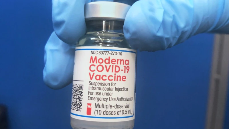 “ABD Moderna Aşısıyla Miyokardit İlişkisini Araştırıyor”