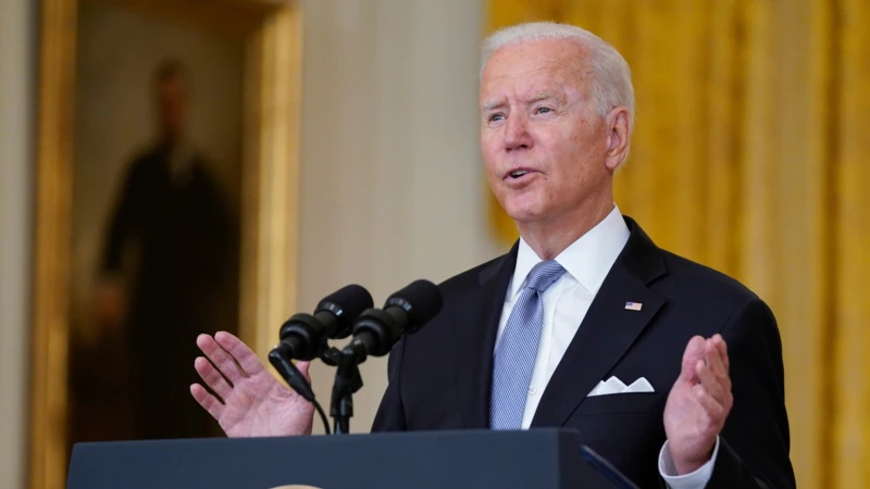 Biden Afganistan’dan Tahliyeleri Değerlendirecek