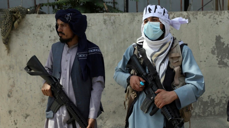 Eski ABD Yetkilileri Afganistan’ı Değerlendirdi