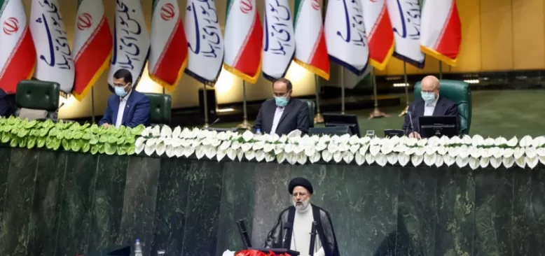 İran'da Reisi Yemin Ederek Göreve Başladı 