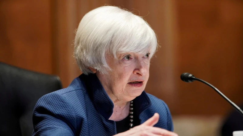 Maliye Bakanı Yellen’den Kongre’ye Uyarı 