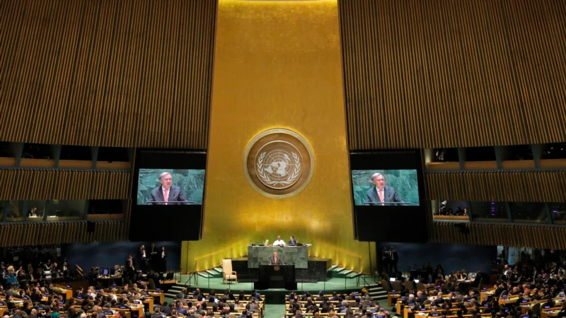 Birleşmiş Milletler 76. Genel Kurulu Başlıyor