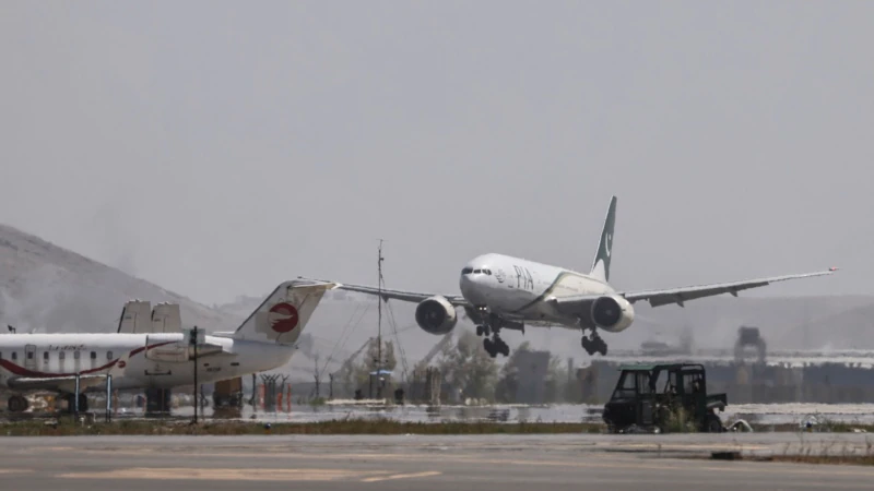 İran ve Afganistan Arasında İlk Ticari Uçuş Yapıldı