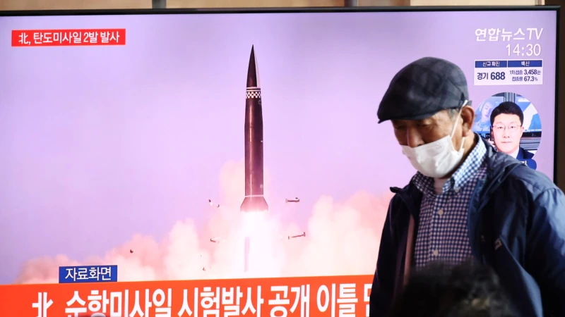 Kuzey Kore İki Yeni Füze Denemesi Daha Yaptı