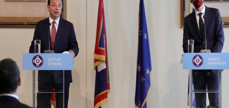 Ekrem İmamoğlu, Yunanistan Başbakanı Kiryakos ile bir araya geldi