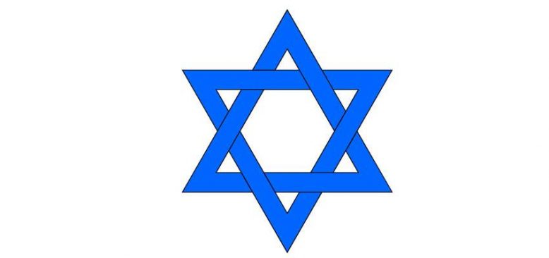 Almanya´da bulunan bir otel Yahudi şarkıcıya hizmet etmeyi reddetti