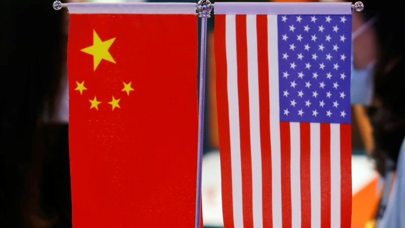 Amerika-Çin İlişkileri Nereye Gidiyor?