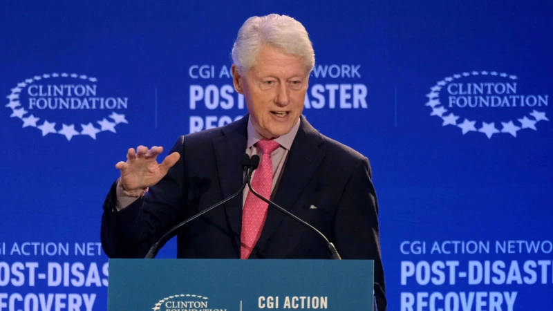 Eski Başkan Clinton Tedavi Altına Alındı