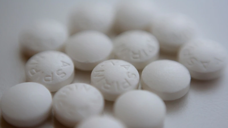 Kalp Krizini Önlemede Aspirin Tavsiyesinde Değişiklik