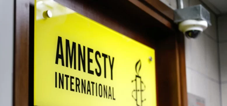 Af Örgütü'nden Türkiye'ye Karşı İhlal Prosedürü Çağrısı