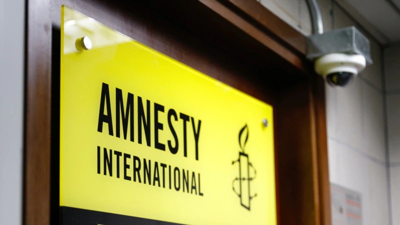 Af Örgütü’nden Türkiye’ye Karşı İhlal Prosedürü Çağrısı