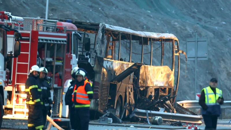 Bulgaristan’da Otobüs Kazası: 45 Ölü