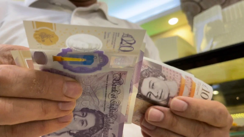 İngiltere Enflasyona  “Dur”  Demek İçin Faiz Arttırdı