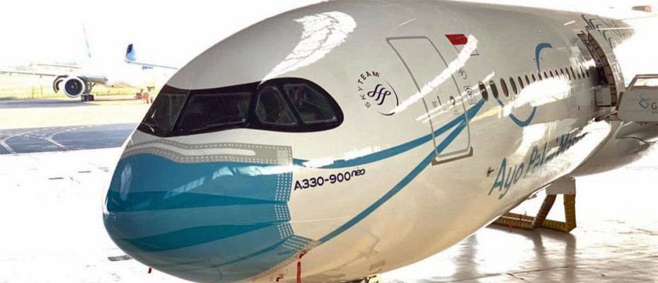 ‘Garuda'yı kurtarmak için harekete geçmeliyiz!’