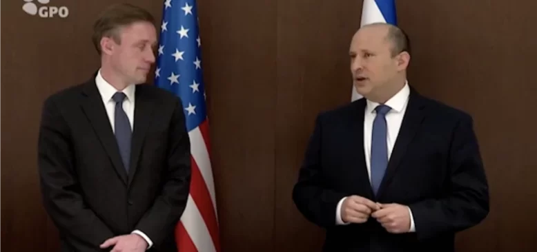 ABD ve İsrail’den İran’a Karşı Ortak Açıklama 