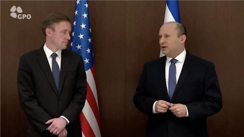 ABD ve İsrail’den İran’a Karşı Ortak Açıklama 