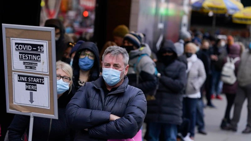 New York’ta Günlük Vaka Sayısında Tarihi Rekor