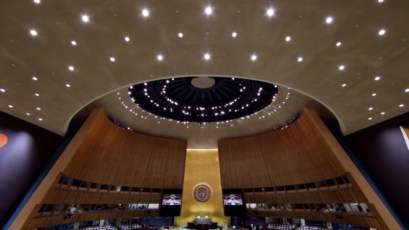 BM Genel Kurulu’nda 8 Ülke Oy Hakkını Kaybediyor