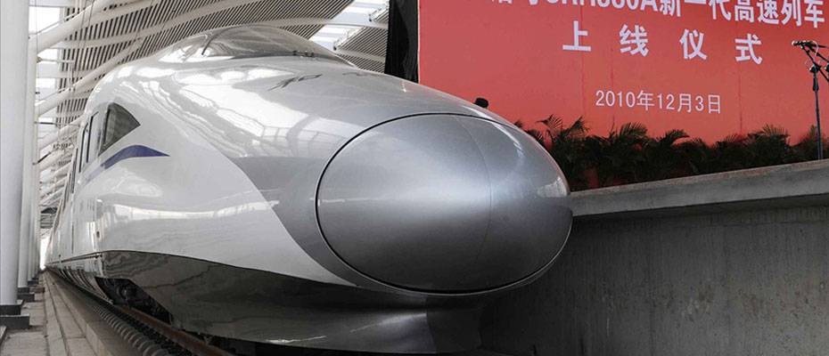 Çin hızlı tren yolu ağını 2025’te 50 bin kilometreye çıkarmayı hedefliyor