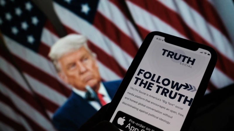 Trump’ın Sosyal Medya Uygulaması Şubat’ta Piyasada 
