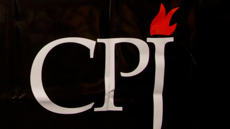 CPJ’den Azerbaycan’a Yeni Basın Yasasını Kaldırma Çağrısı