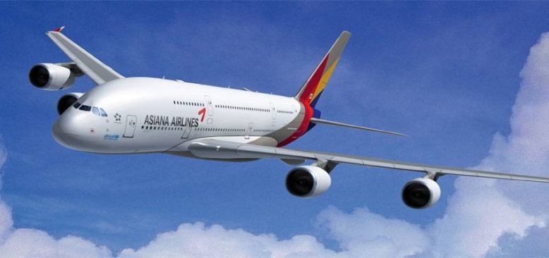 Singapur, Korean Air'in Asiana Airlines ile birleşmesini onayladı