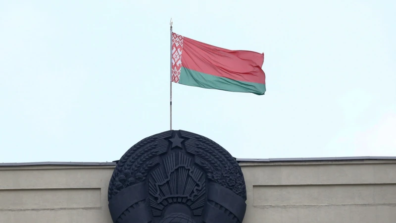 Belarus Kiev’den Diplomatik Varlığını Azaltmasını İstedi