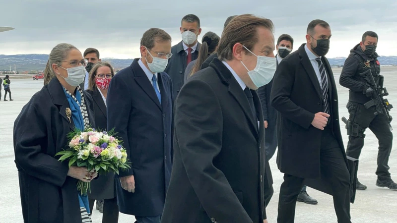 İsrail Cumhurbaşkanı Herzog Türkiye’ye Geldi