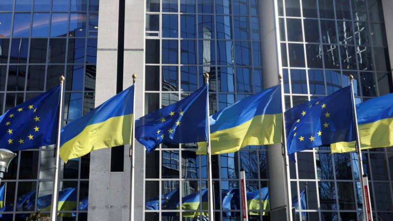 Ukrayna AB Üyesi Olacak mı?