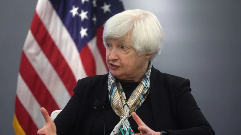 ABD Maliye Bakanı Yellen Avrupa Turuna Çıkıyor